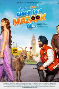 Annhi Dea Mazaak Ae 2023 Punjabi Movie Download