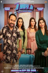 Ji Wife Ji 2023 Punjabi Full Movie Download