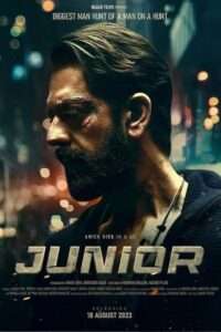 Junior (2023) Punjabi Movie