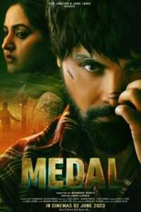 Medal 2023 Punjabi Movie Download